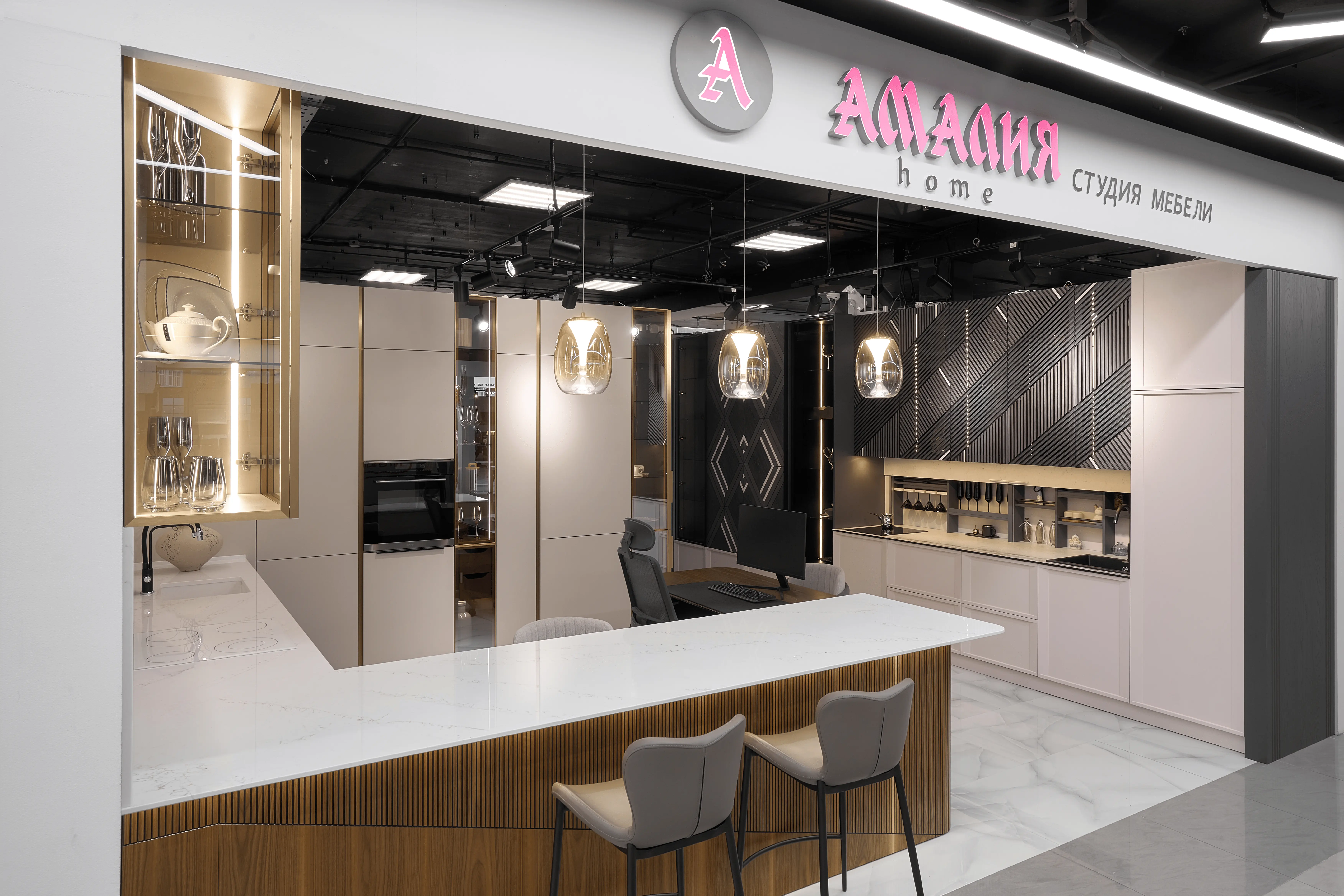 Кухня студии Амалия Home